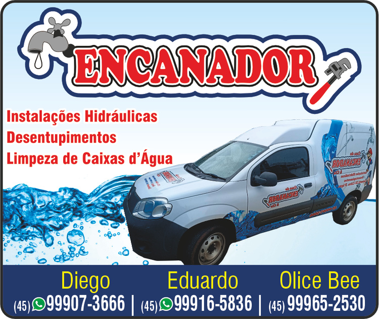 Ads featured image