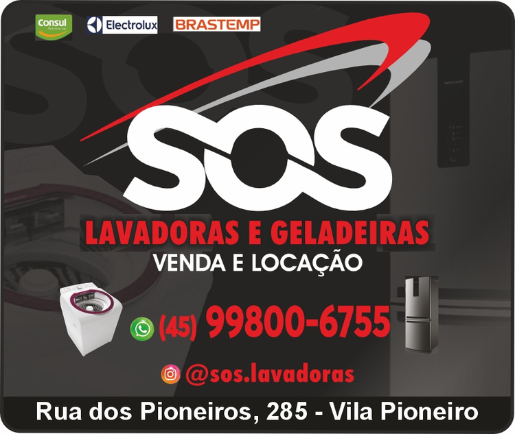 Ads featured image